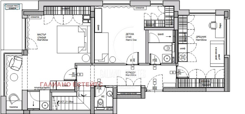 Продается  3 спальни София , ж.гр.Южен парк , 150 кв.м | 43902722 - изображение [2]