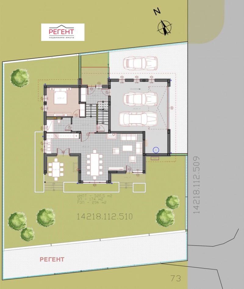 Продава КЪЩА, гр. Габрово, Русевци, снимка 4 - Къщи - 53092763