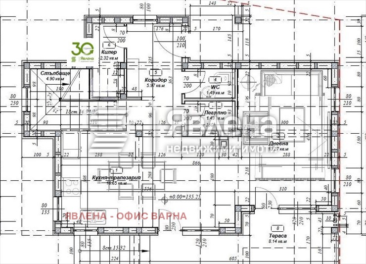 Продава КЪЩА, гр. Варна, м-т Долна Трака, снимка 16 - Къщи - 53330660