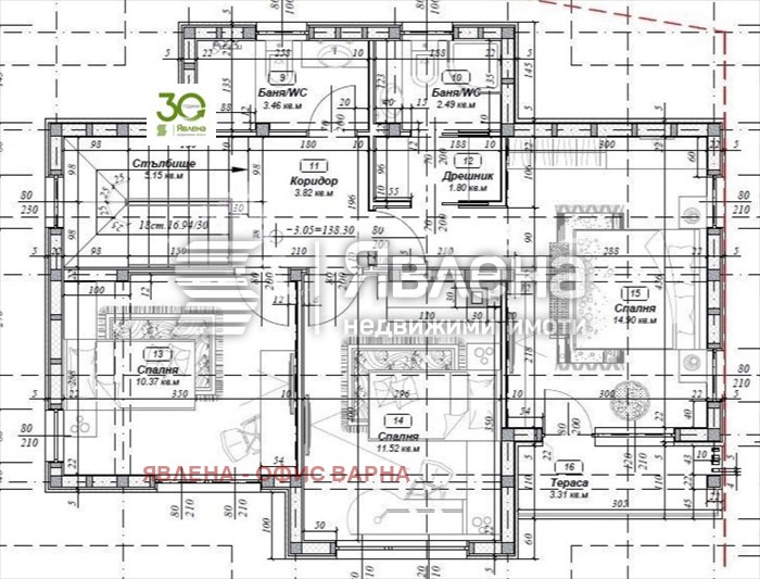 Продава КЪЩА, гр. Варна, м-т Долна Трака, снимка 17 - Къщи - 53330660