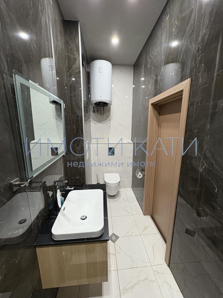 À venda  Comprar Pernik , Ladovica , 47 m² | 32454516 - imagem [6]