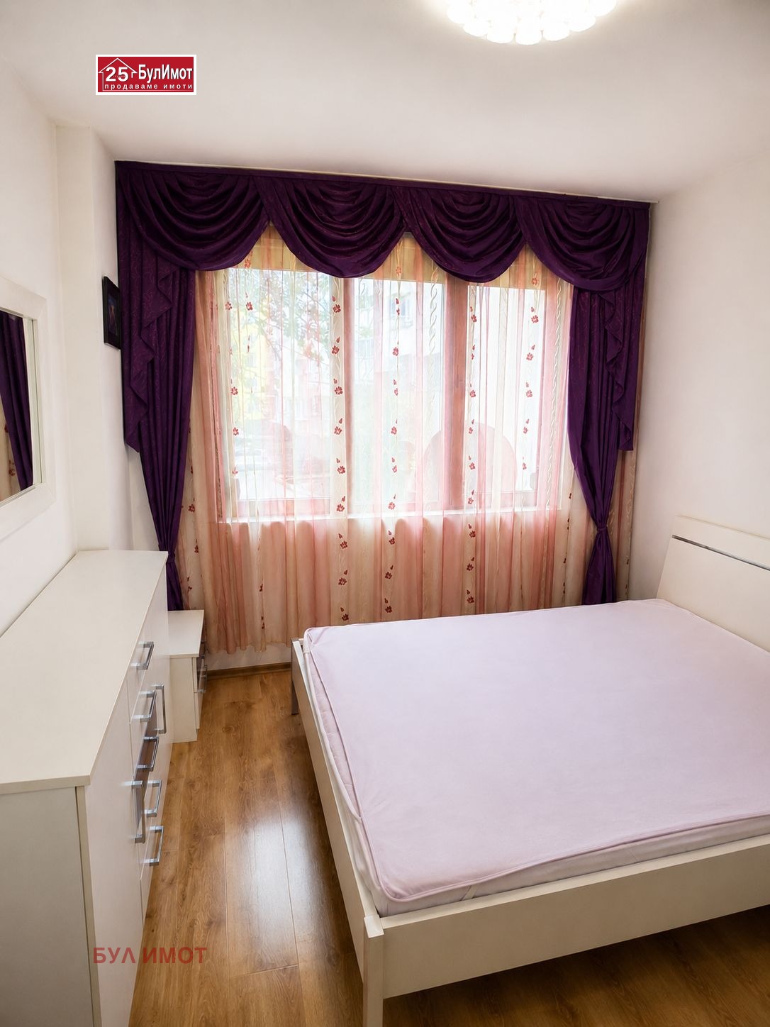 Продава 2-СТАЕН, гр. Варна, Зимно кино Тракия, снимка 3 - Апартаменти - 54678850
