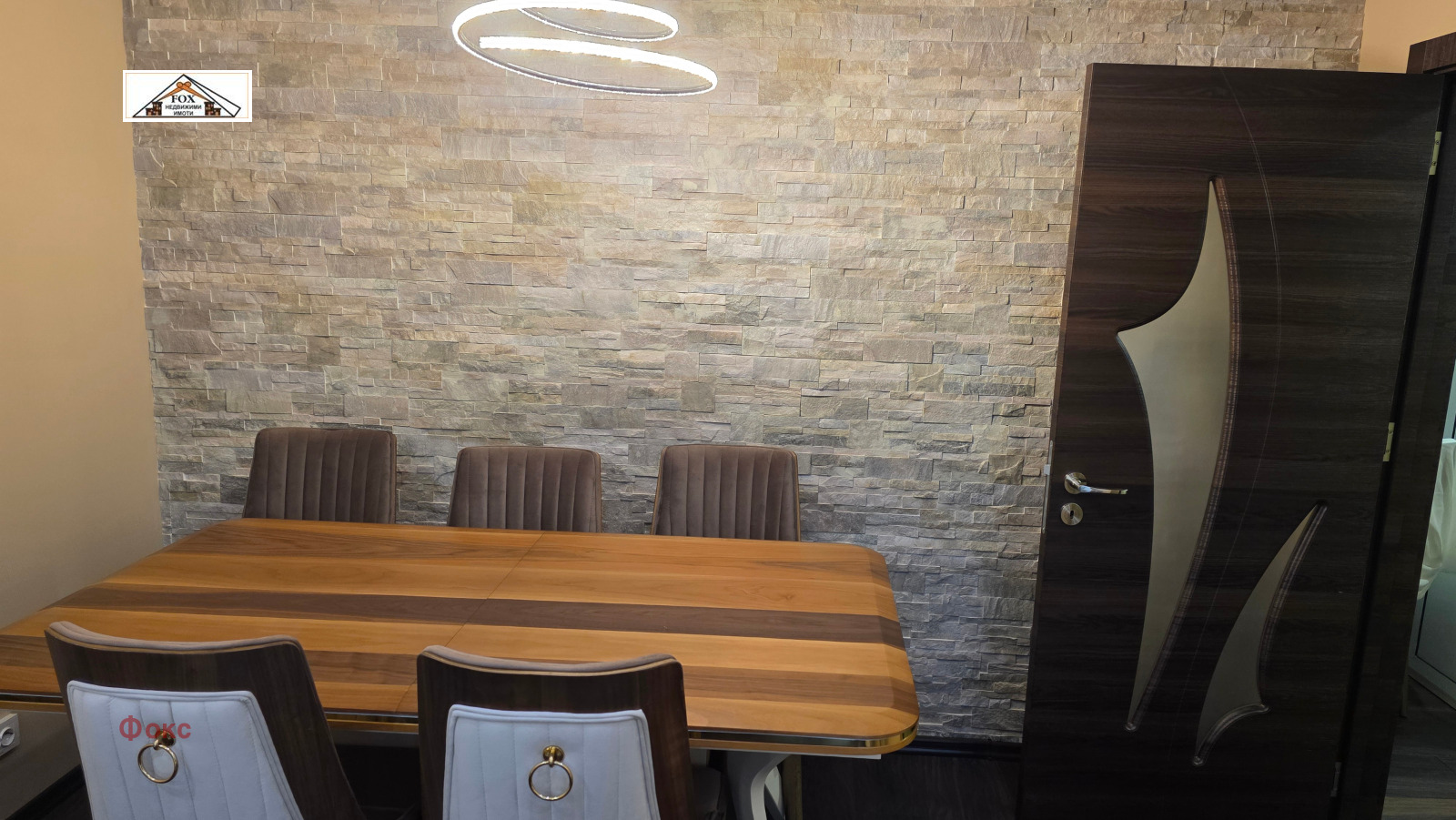 Продава 2-СТАЕН, гр. Русе, Чародейка - Север, снимка 2 - Апартаменти - 54728421