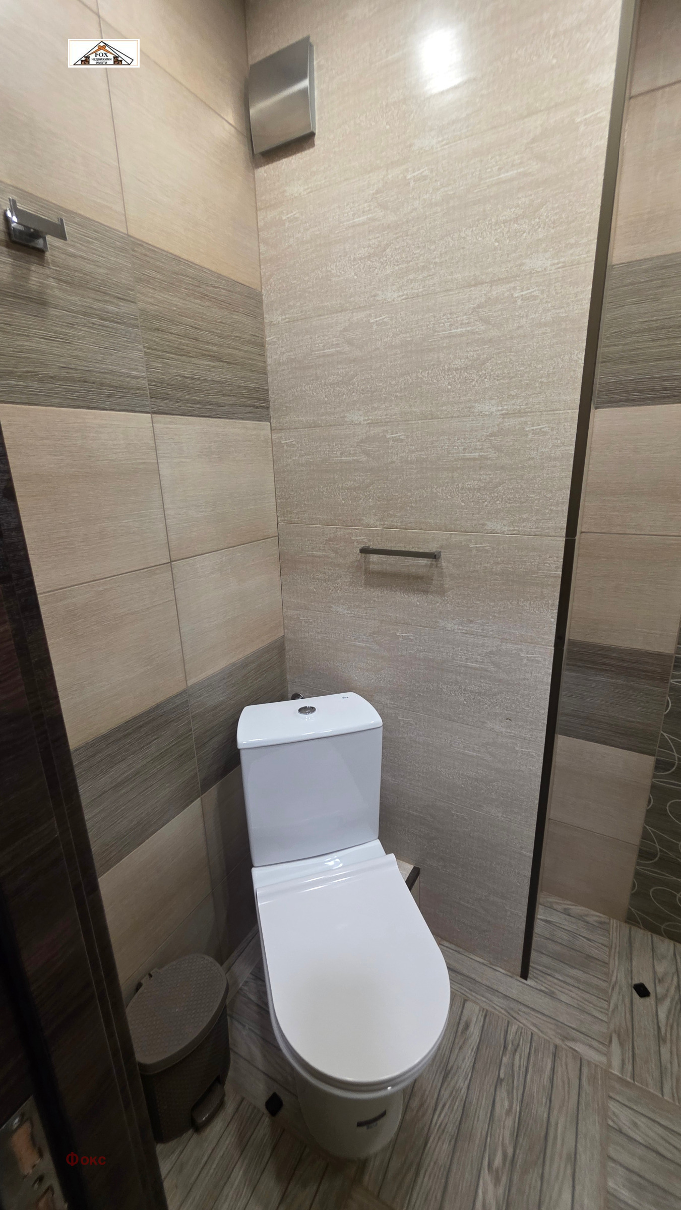 Продава 2-СТАЕН, гр. Русе, Чародейка - Север, снимка 16 - Апартаменти - 54728421