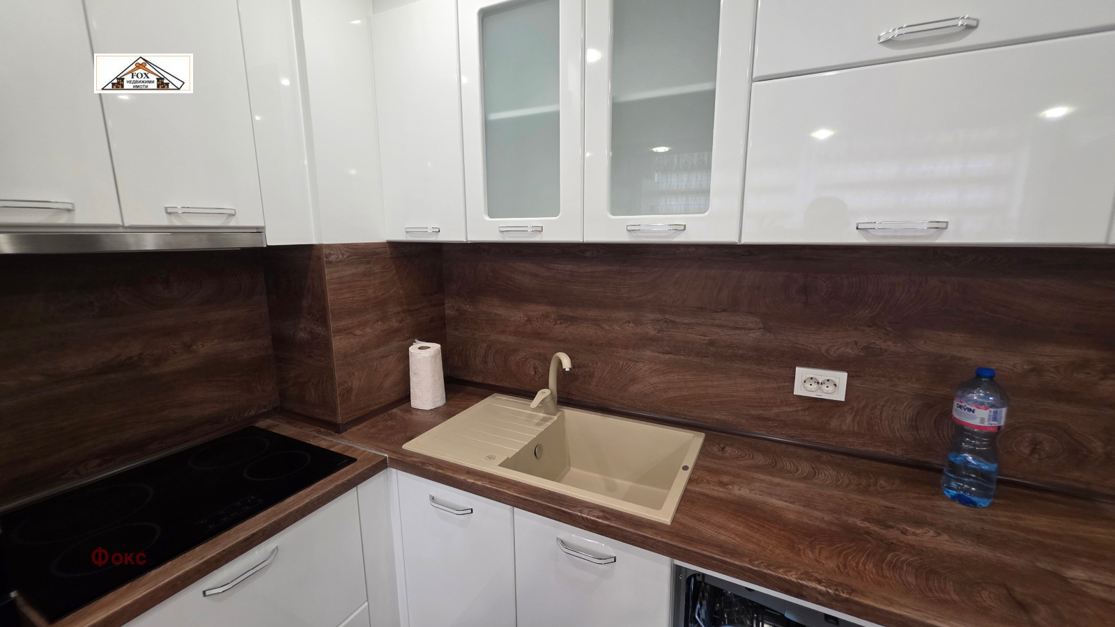 Продава 2-СТАЕН, гр. Русе, Чародейка - Север, снимка 9 - Апартаменти - 54728421