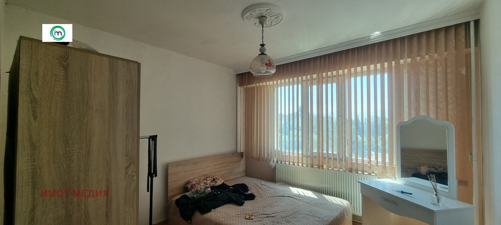 Продава 3-СТАЕН, гр. Пазарджик, Изток, снимка 4 - Апартаменти - 55625739