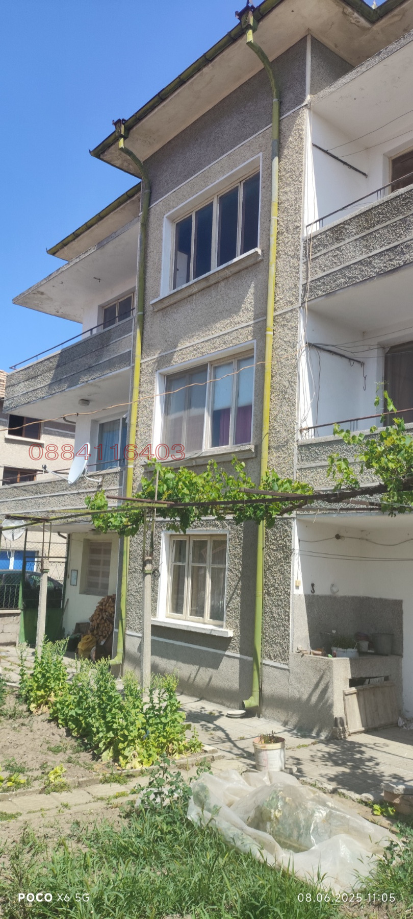Продава КЪЩА, гр. Нови пазар, област Шумен, снимка 7 - Къщи - 55094508