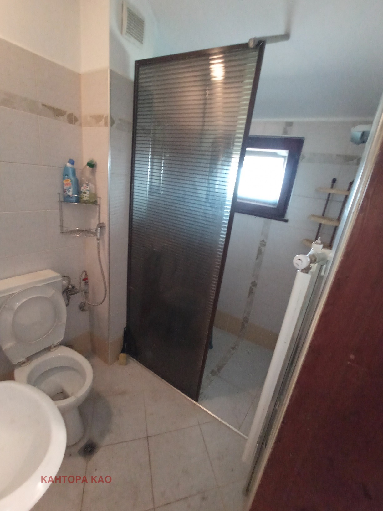 Продава КЪЩА, гр. Перник, Клепало, снимка 8 - Къщи - 56221828