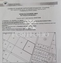Продава ПАРЦЕЛ, с. Кошарица, област Бургас, снимка 2