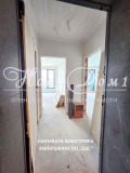 Продава 2-СТАЕН, град София, Хладилника • 212400 € • 33808738 — Holmes.bg