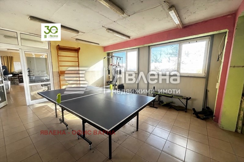 ������� ����. ��������� | Imot.bg � ����������� 7