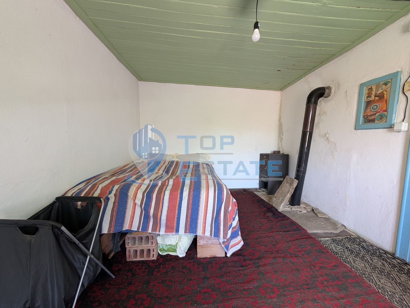 ������� ���� | Imot.bg � ����������� 5