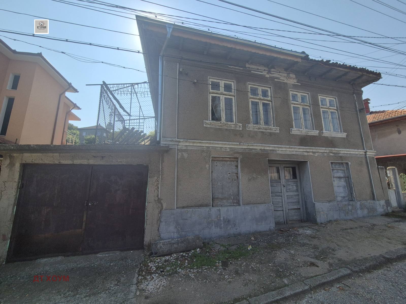 ������� ���� | Imot.bg � ����������� 6