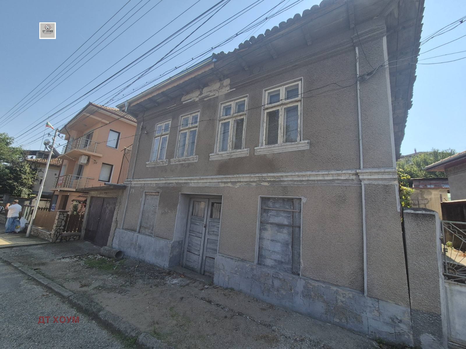 ������� ���� | Imot.bg � ����������� 5
