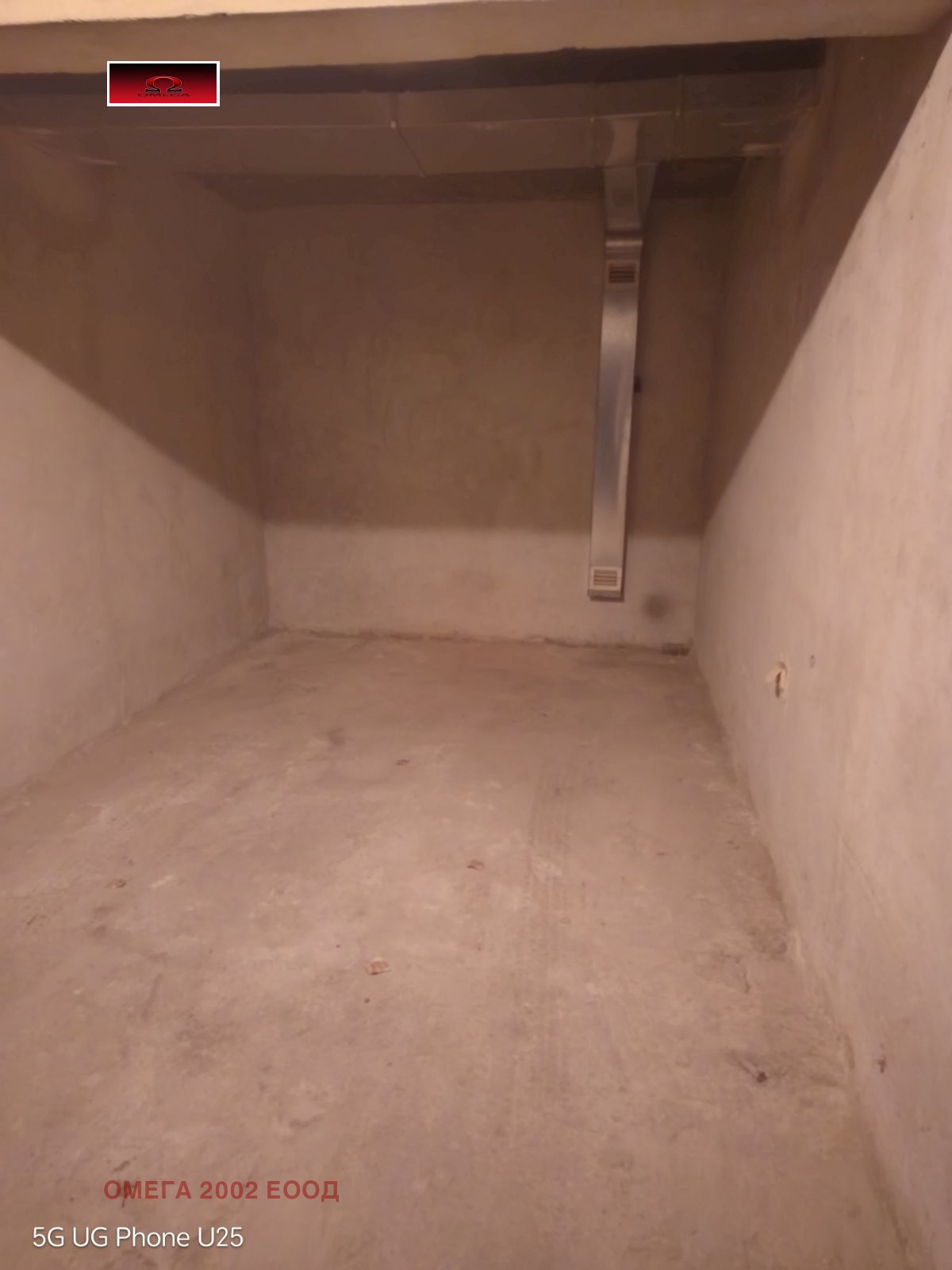 Продава ГАРАЖ | Imot.bg — изображение 5