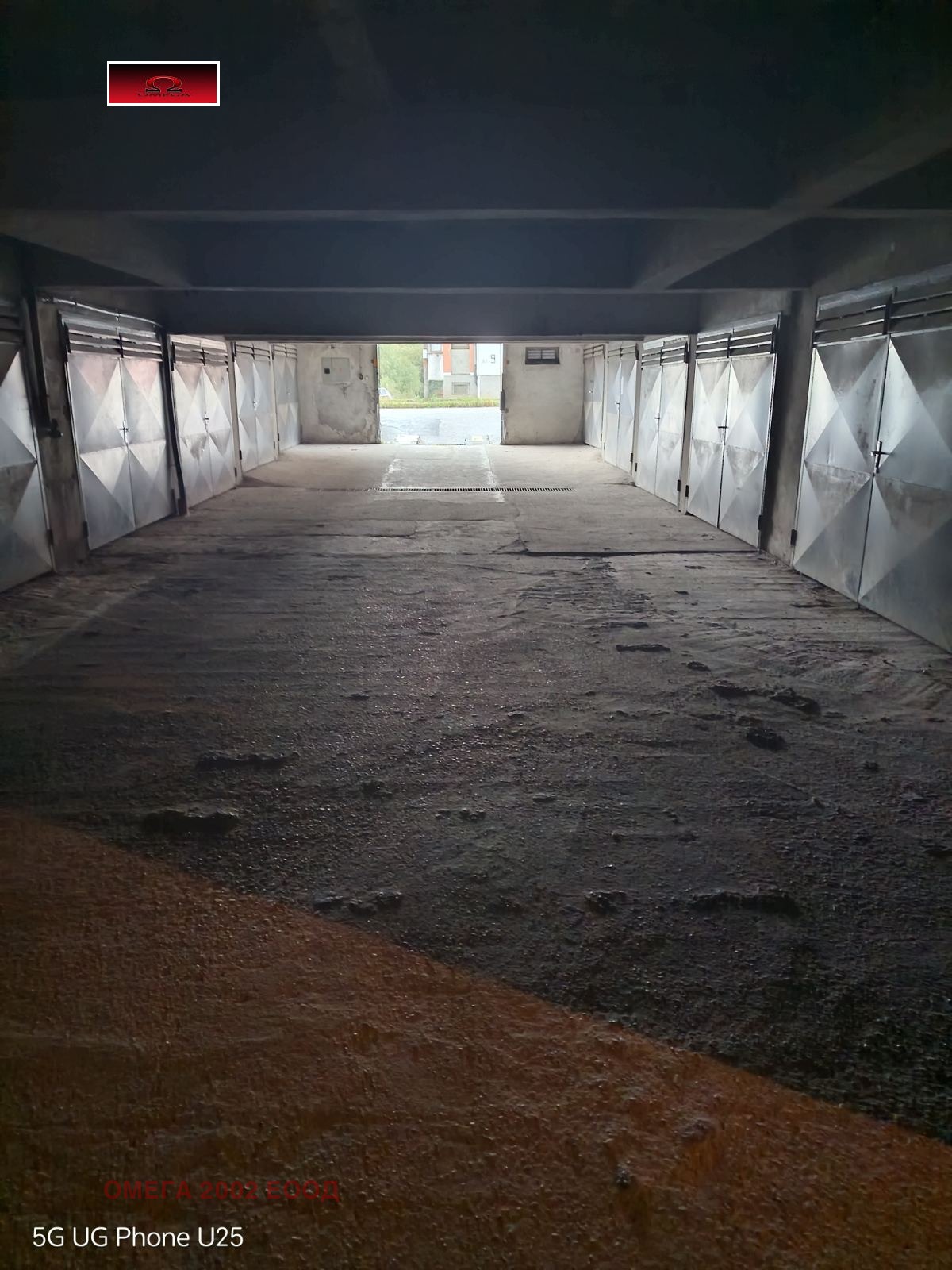 Продава ГАРАЖ | Imot.bg — изображение 3