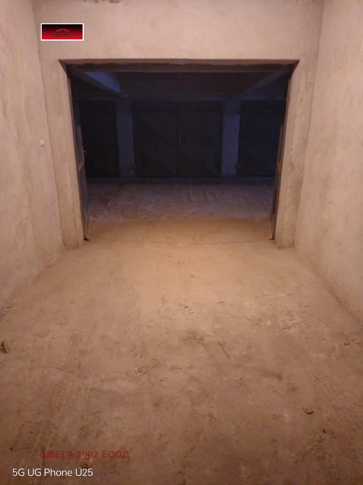 Продава ГАРАЖ | Imot.bg — изображение 4