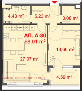 Продажба на двустайни апартаменти в град Бургас — страница 11 - изображение 9 
