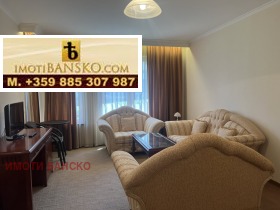 1 dormitorio Bansko, región Blagoevgrad 1