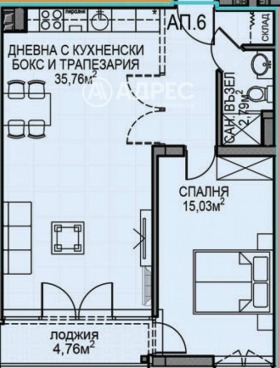 ����� ������� 2-�����,���� �����, ����� 2