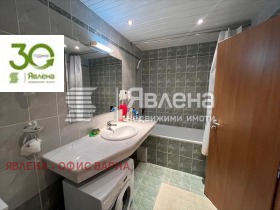 ������� 2-����� | Imot.bg � ����� ������ 8