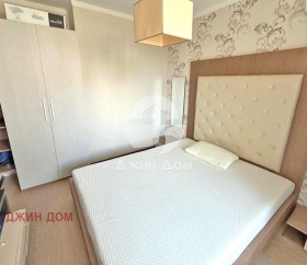 ������� 2-����� | Imot.bg � ����� ������ 5