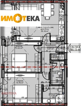 2 slaapkamers Mladost 4, Sofia 1