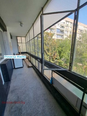 ������� 3-����� | Imot.bg � ����� ������ 9