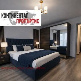 ����� ������� 3-�����,���� �����, ���������