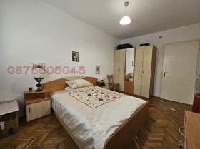 ������� 3-����� | Imot.bg � ����� ������ 2