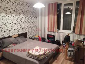 ������� 3-����� | Imot.bg � ����� ������ 2