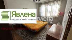     | Imot.bg    6