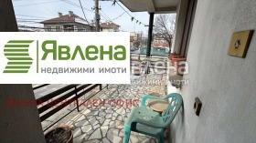     | Imot.bg    3