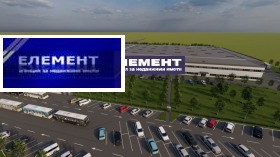 ПАРЦЕЛ, 40 000 m2