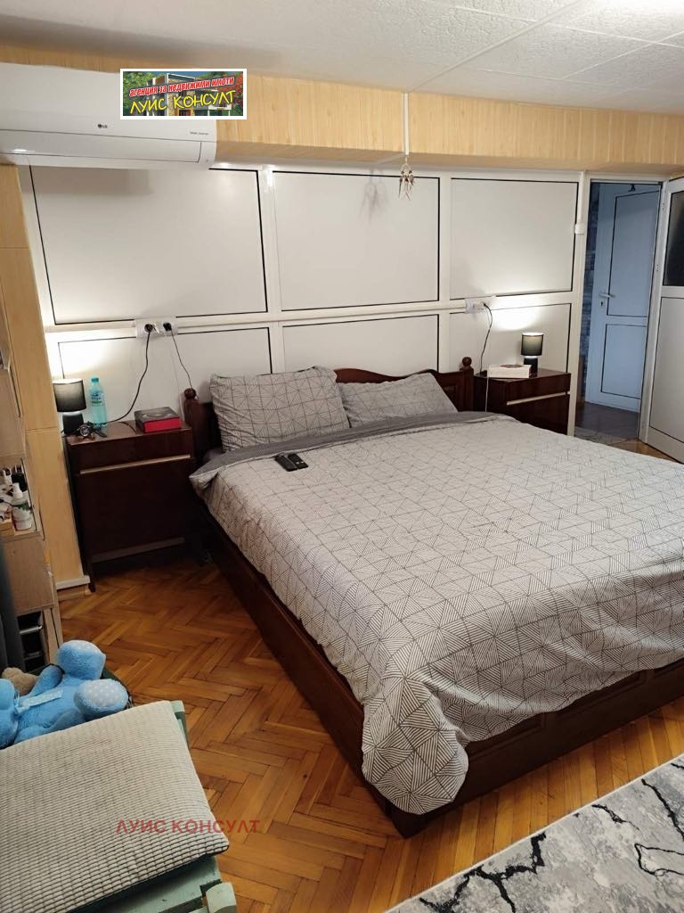Продава  2-стаен град Монтана , Жерави , 50 кв.м | 43284438 - изображение [7]