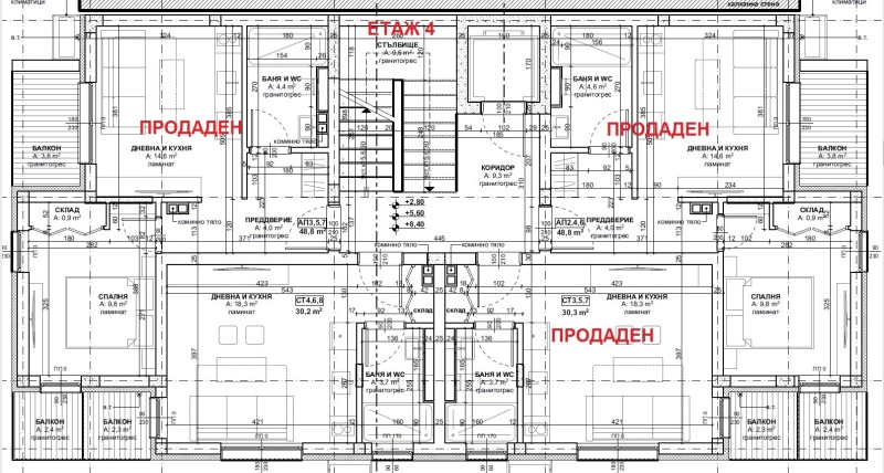 Продава 2-СТАЕН, гр. Приморско, област Бургас, снимка 6 - Апартаменти - 53008427