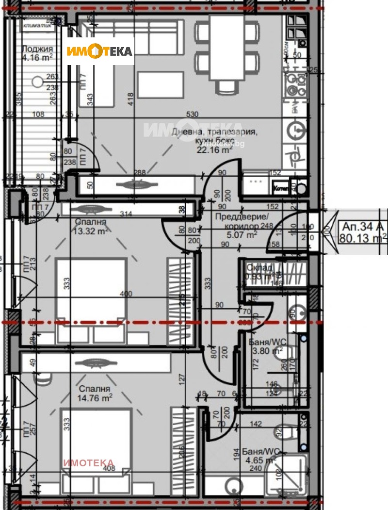 Na prodej  2 ložnice Sofia , Mladost 4 , 92 m2 | 77563695