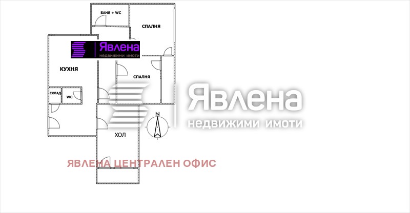 Продава 3-СТАЕН, гр. София, Овча купел 1, снимка 13 - Aпартаменти - 48697529