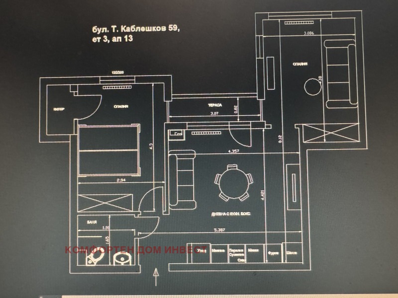 Na sprzedaż  2 sypialnie Sofia , Manastirski liwadi , 76 mkw | 94429856 - obraz [7]