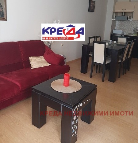 Продава 3-СТАЕН, град Кърджали, Център • по договаряне • 56405621 — Holmes.bg