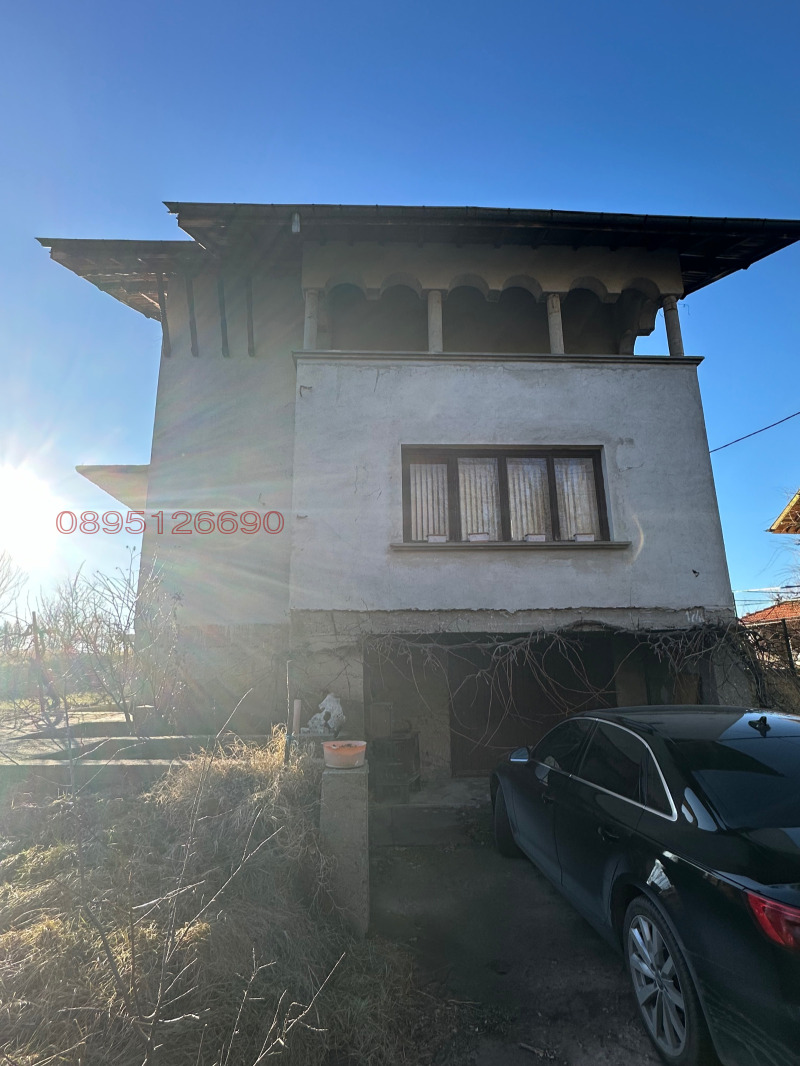 Продава КЪЩА, с. Бегуновци, област Перник, снимка 5 - Къщи - 53347944