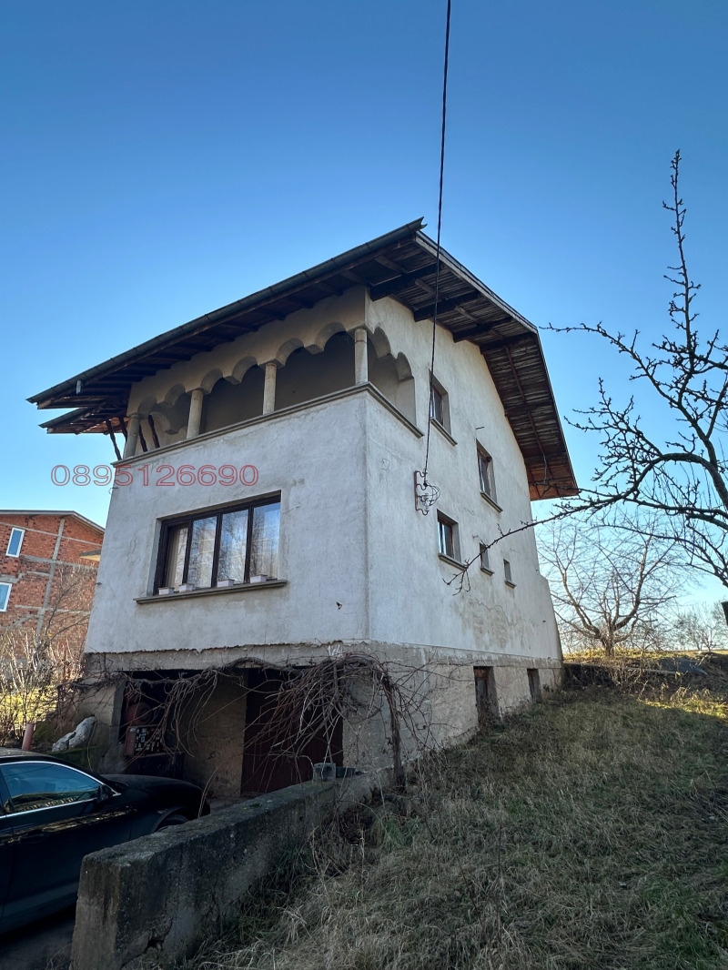 Продава КЪЩА, с. Бегуновци, област Перник, снимка 4 - Къщи - 53347944