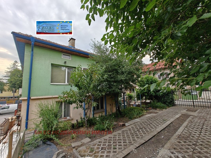 En venta  Casa Pernik , Tsarkva , 130 metros cuadrados | 91691531 - imagen [7]