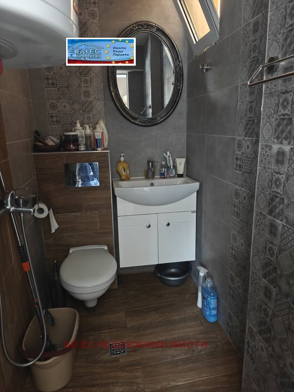 À vendre  Maison Pernik , Tsarkva , 130 m² | 91691531 - image [15]