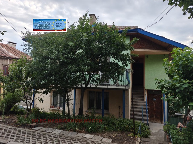 En venta  Casa Pernik , Tsarkva , 130 metros cuadrados | 91691531 - imagen [3]
