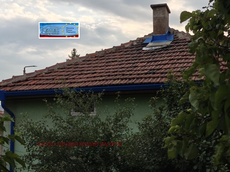 En venta  Casa Pernik , Tsarkva , 130 metros cuadrados | 91691531 - imagen [6]