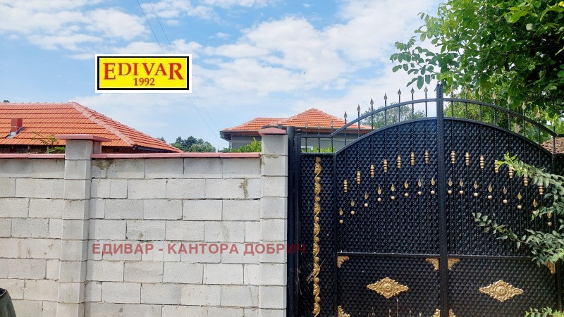 Te koop  Huis regio Dobritsj , Karapelit , 68 m² | 69337759 - afbeelding [9]