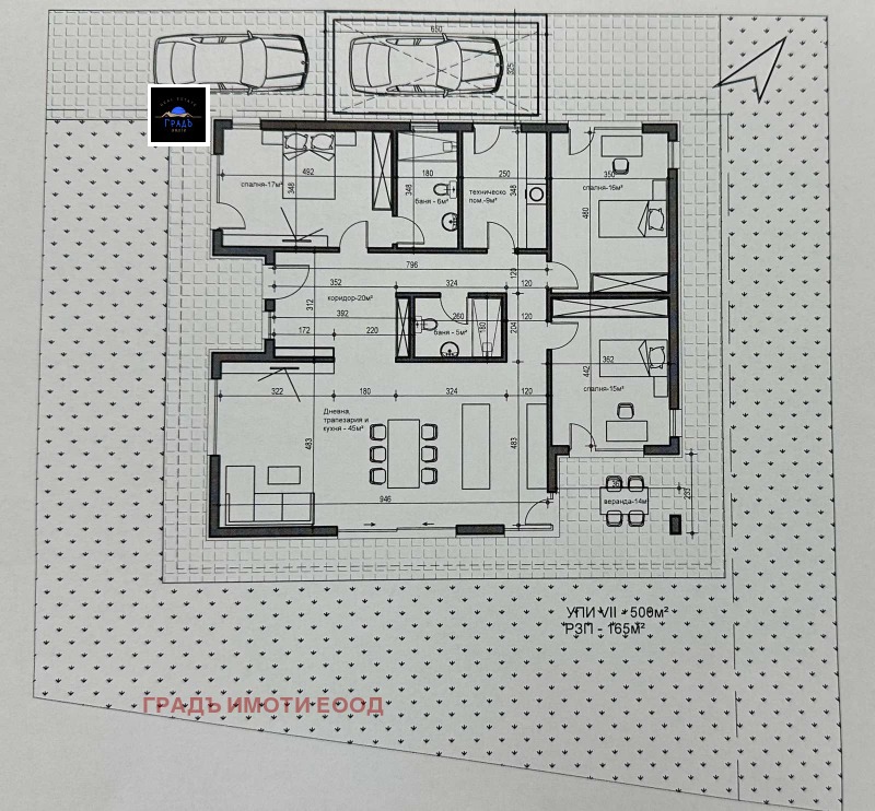 Продава  Къща област Благоевград , с. Садово , 165 кв.м | 50413262