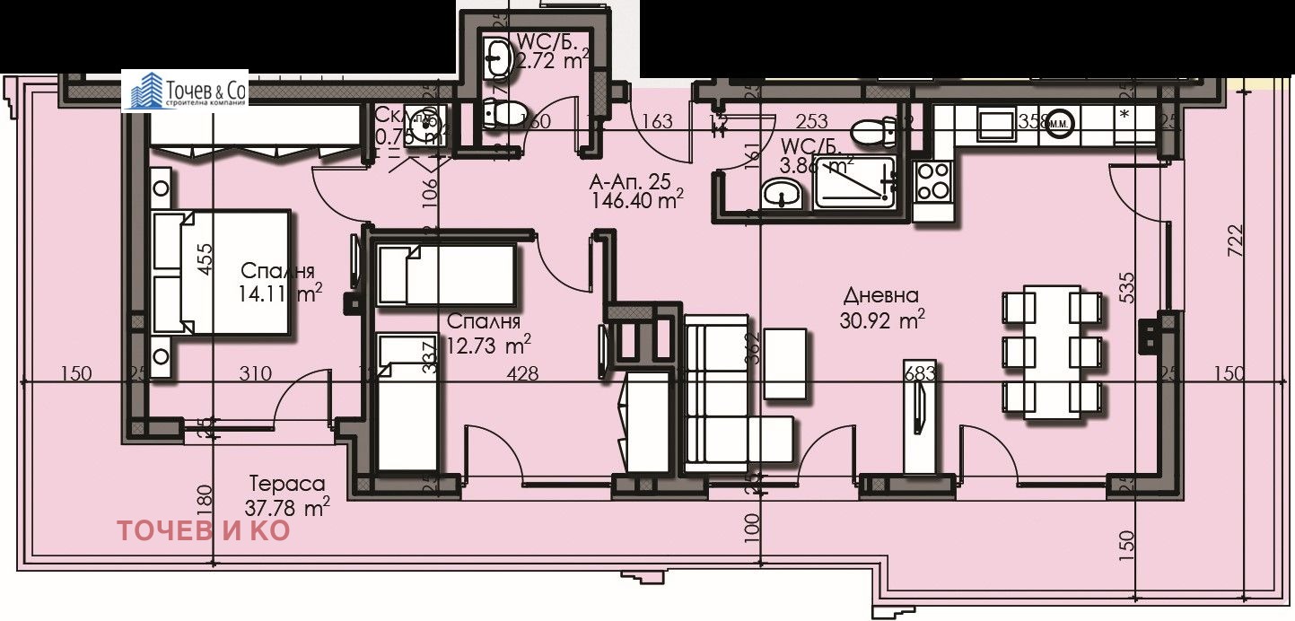 Продава 3-СТАЕН, гр. Бургас, Изгрев, снимка 7 - Апартаменти - 55901183