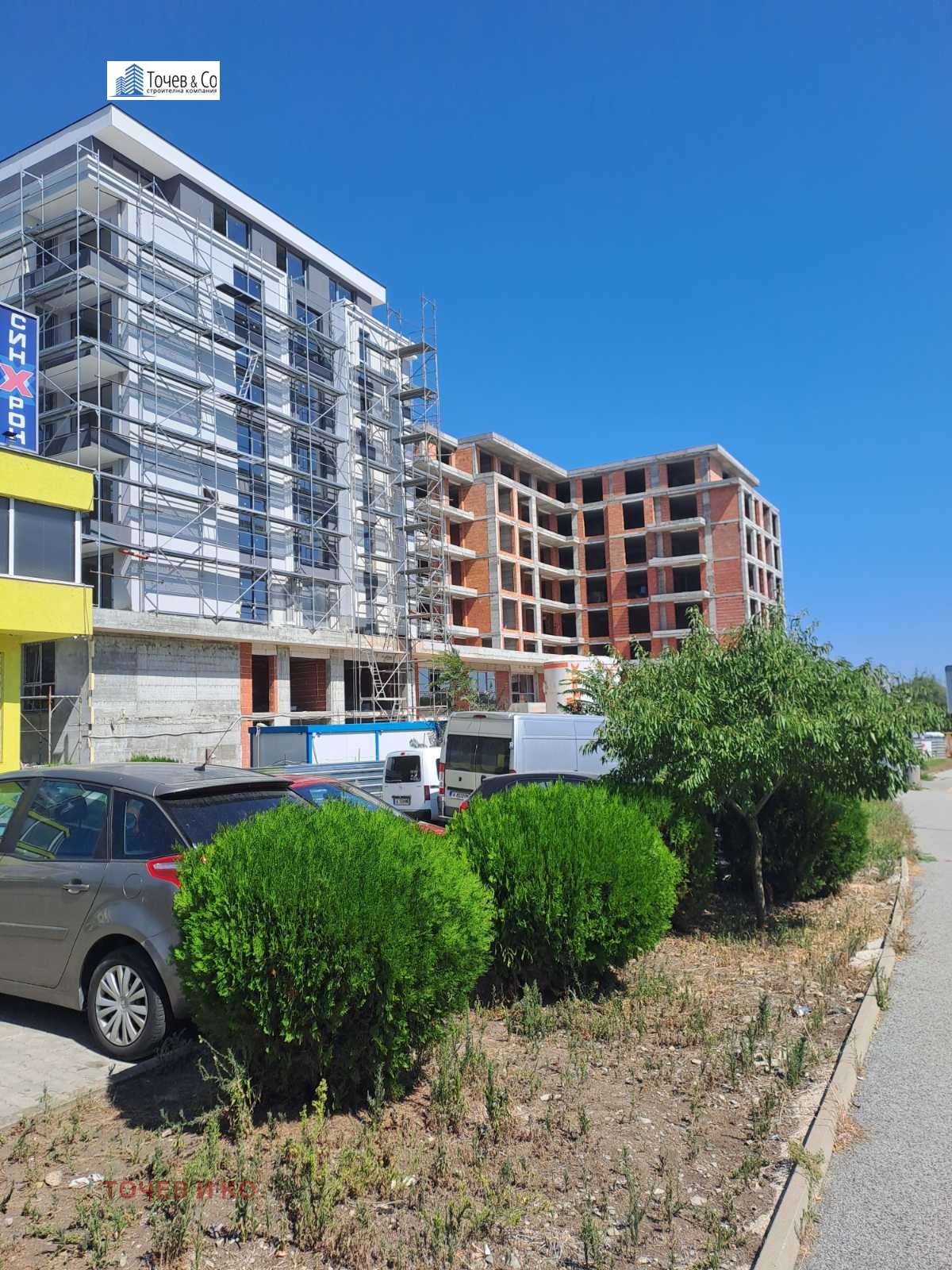 Продава 3-СТАЕН, гр. Бургас, Изгрев, снимка 6 - Апартаменти - 55901183